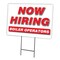 Signmission Now Hiring Boiler Operators Yard & Stake outdoor plastic coroplast window, C-1216 BOILER OPERATORS C-1216 BOILER OPERATORS - alternate 1